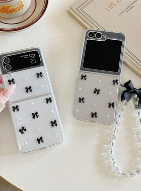 滴胶黑色小蝴蝶结适用三星GalaxyZFlip6折叠屏保护套zflip5手机壳w24flip全包防摔ZFlip4/3透明小米MIXFlip女