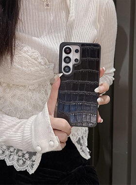 简约商务复古风鳄鱼纹黑色适用三星GalaxyS26Ultra手机壳保护套s25ultra全包防摔s23/s24Plus皮质男女s26plus
