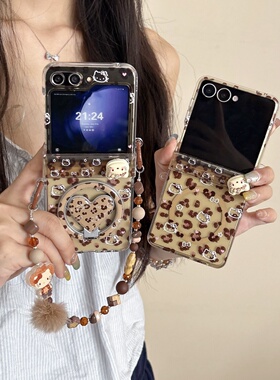 黄色底豹纹kitty磁吸爱心支架适用三星zflip7/6/5手机壳w24flip保护套OPPOFindN3Flip折叠屏小米mixFlip2护轴