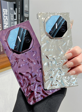 ins创意电镀皱褶银色水波纹适用华为MateXT手机壳三折叠屏非凡大师mate XT保护套防摔个性潮流紫色华为matext