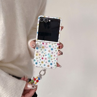 4手机壳全包新款 zflip7fe折叠屏w24flip翻盖防摔小米mixflip满天星 秋冬彩色五角星适用三星GalaxyZFlip7