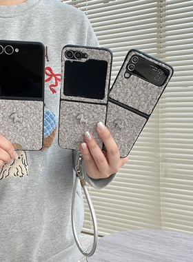 秋冬羊毛绒灰色立体银小马适用三星zflip7/6/5手机壳折叠屏w24flip保护套华为pocket2全包防摔小米mixflip2女