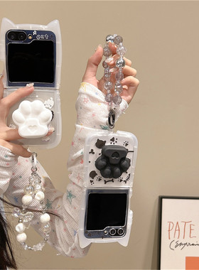 新款猫耳朵黑色鱼骨头适用三星GalaxyZFlip6手机壳zflip4/5/3保护套w24flip折叠屏W23Flip全包防摔软胶保护壳