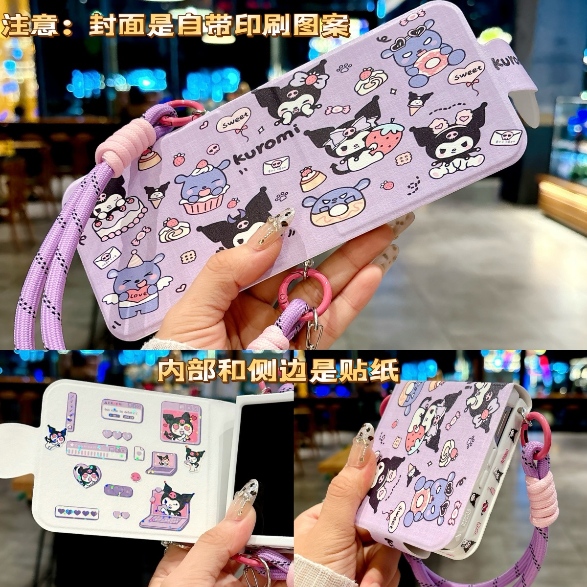 创意笔记本手提式挂绳插画kt猫适用小米mixflip手机壳折叠荣耀magicvflip保护套皮质防摔网红壳翻盖华为PuraX