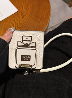 ins奢华皮质白色山茶花香水瓶支架适用小米mixflip2手机壳折叠屏OPPOFindN3Flip摩托罗拉Razr60翻盖vivoxflip