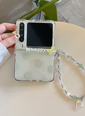 绿色波点旋转蝴蝶适用华为Pura X手机壳折叠屏Pocket s保护套p50Pocket2可爱全包防摔小米mixflip卡通ins挂绳