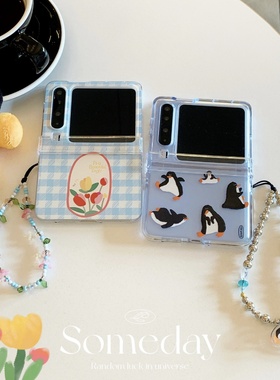 ins蓝色格子郁金香适用华为Pocket2手机壳卡通企鹅折叠屏purax防摔荣耀vflip翻盖小米mixflip2摩托罗拉razr60