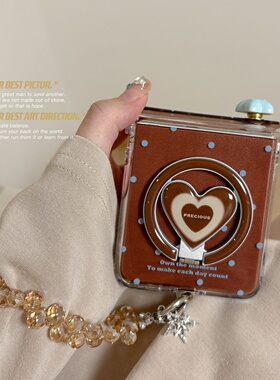 简约巧克力棕色波点爱心支架适用华为PuraX折叠屏手机壳Pocket2全包荣耀magicvflip护轴防摔oppofindn3flip女