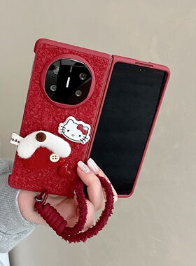 秋冬羊毛绒红色立体屋子kt猫适用华为MateX6折叠屏保护套matex6手机壳x5典藏版x3超薄防摔Matex5全包挂绳可爱