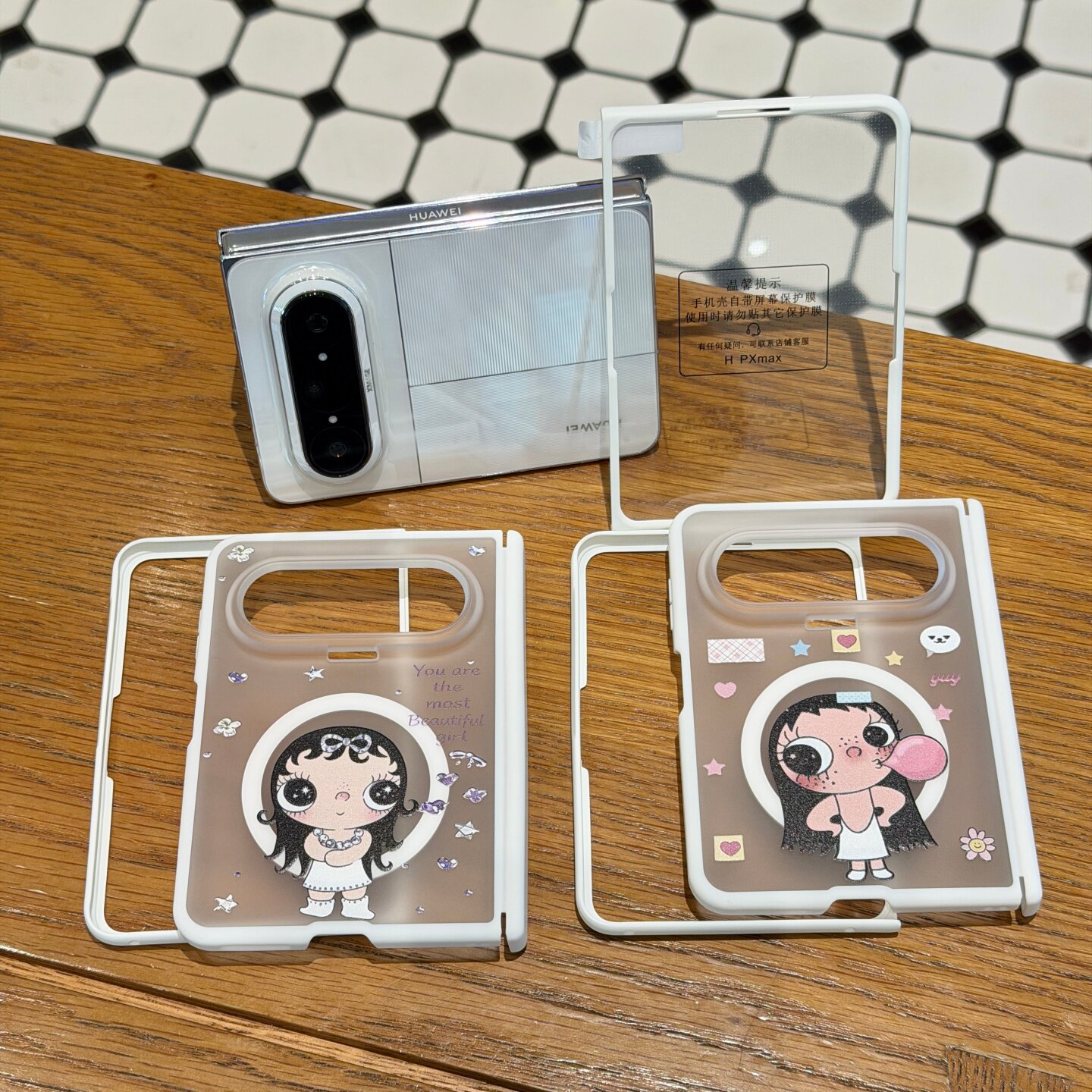 保护套PuraXMax磁吸防摔手机壳