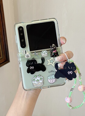 韩风卡通可爱绿色蛋糕黑色猫咪适用华为Pura X手机壳pocket2折叠屏novaflip保护套purax防摔链条p50pocketS女