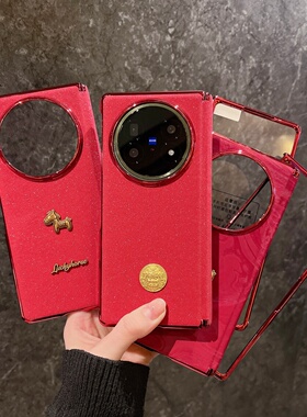 新年满天星红色闪粉立体小马财神适用vivoxfold5手机壳折叠屏保护套华为matex7全包防摔壳膜一体x6典藏版x5潮