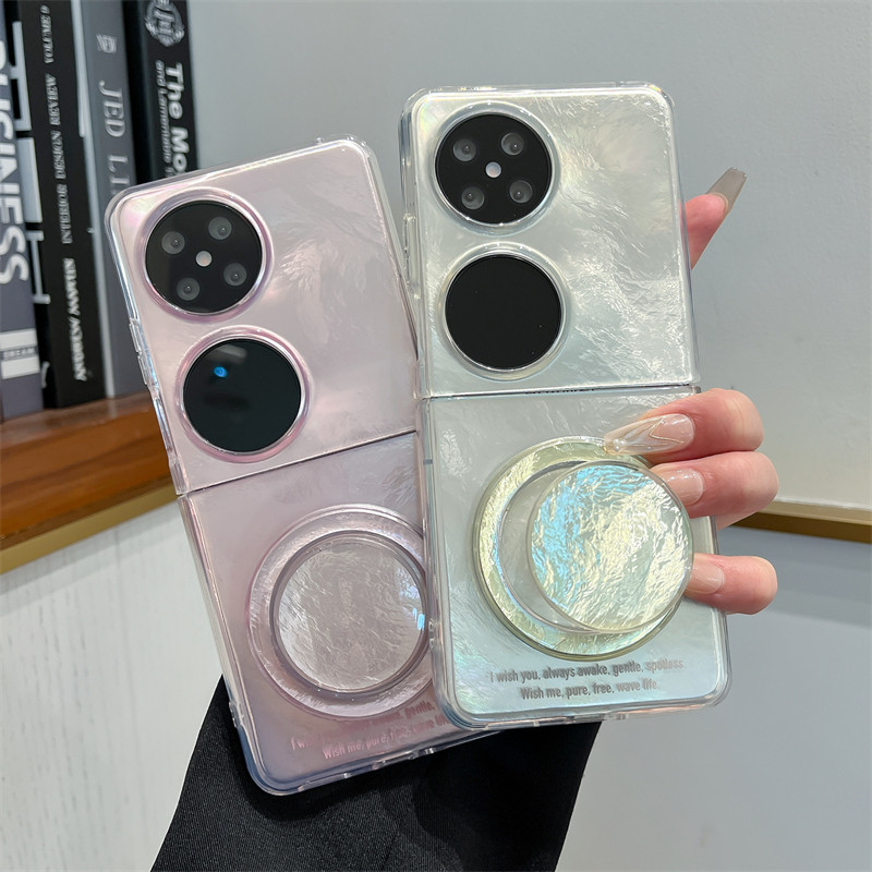 小众锡纸纹磁吸圆形支架适用华为Pocket2/s手机壳折叠屏novaFlip保护套防摔壳宝盒p50网红壳pocketS全包女款