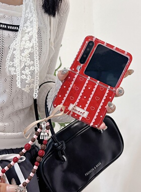 福吉纹双层红色花边爱心适用华为pura x手机壳全包新款Pura X典藏版折叠屏p50宝盒翻盖Pocket2防摔保护套软壳