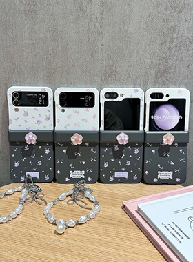 旋转花朵粉紫色适用zflip5/6手机壳保护套折叠屏w24flip全包链条oppofindn3flip防摔小众创意vivoxflip链条女