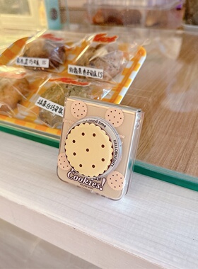 奶黄色饼干支架适用三星ZFlip5/6折叠屏手机壳w24flip全包防摔oppofindn2/3flip强磁吸壳vivoxflip保护套华为
