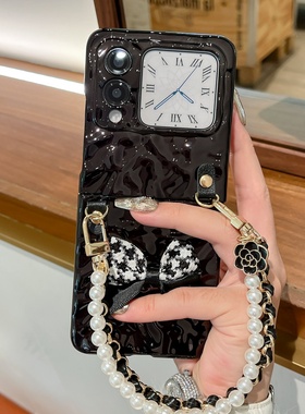 奢华个性黑色蝴蝶结小香风链条适用华为novaflip手机壳电镀褶皱纹p50 Pockets/2折叠屏保护套PuraX荣耀vflip2