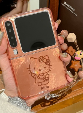 可爱卡通棕色豹纹格子樱桃kitty猫适用华为nova flips手机壳purax典藏版保护套p50 pocket2/s防摔小米mixflip