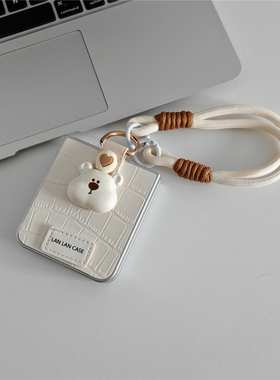 小熊金属扣适用华为p50pocket折叠屏nova Flip手机壳pocket s全包防摔新款pocket 2保护套网红壳皮质白色鳄鱼