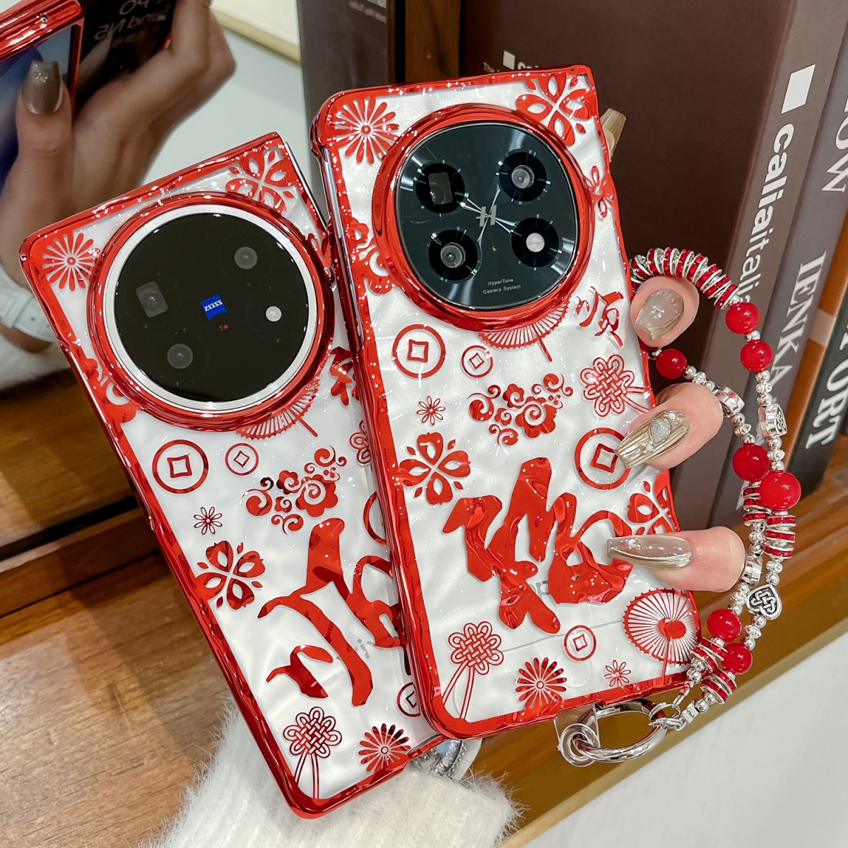 中国风文字红色福顺保护套手机壳