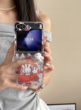 米菲兔红色汽车磁吸支架适用三星Galaxyzflip7/6/5手机壳新款折叠屏flip7fe保护套翻盖w24flipOPPOFindN3Flip