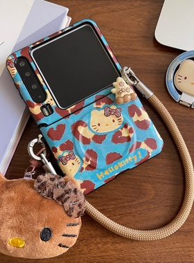 复古蓝色豹纹kitty凯蒂猫磁吸支架适用华为PuraX手机壳小米mix Flip2折叠屏pocket2三星Flip7/6荣耀vflip挂绳