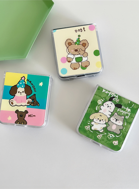 韩风ins卡通绿色小狗狗适用小米mixflip手机壳折叠屏Xiaomi新款保护套MIX Flip翻盖全包防摔小折叠壳5g波点熊