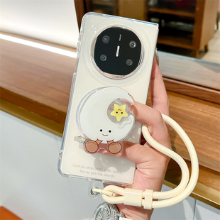 简约古董白挂绳适用华为matex6折叠手机壳保护套磁吸月亮星星支架matex3新款典藏版x6翻盖全包MateX5卡通外壳