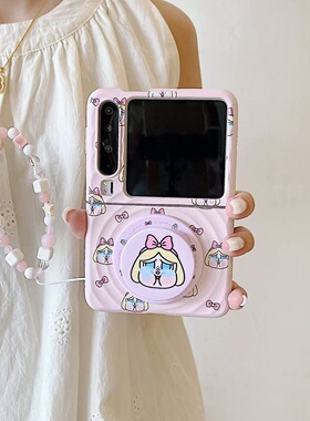 波漾手机壳适用华为PuraX折叠屏pocket2紫色哭娃支架小米mixflip2翻盖外壳荣耀magicvflip链条OPPOFindN3Flip