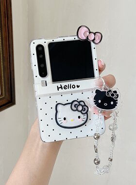 适用华为硬壳多巴胺保护套