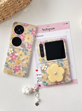 涂鸦油画黄色小花适用华为PuraX手机壳磁吸支架保护套purax典藏版折叠屏防摔壳pocket2全包双层外壳三星flip5