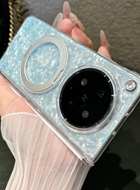 鎏光贝壳纹紫色中轴磁吸内嵌360旋转支架适用OPPOFindN6手机壳保护套findn6折叠屏荣耀MagicV6防摔全包双中轴