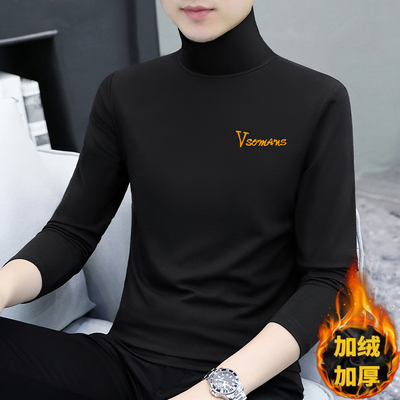 冬季男士高领打底衫纯棉高级感修身长袖T恤加绒加厚保暖上内衣服
