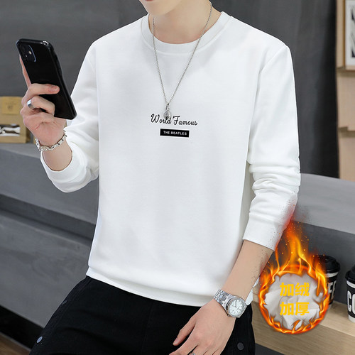 加绒加厚简约百搭男士长袖卫衣