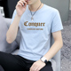 T恤男纯棉修身 短袖 韩版 潮流印花小衫 带字母上衣休闲 夏季 半袖 新款