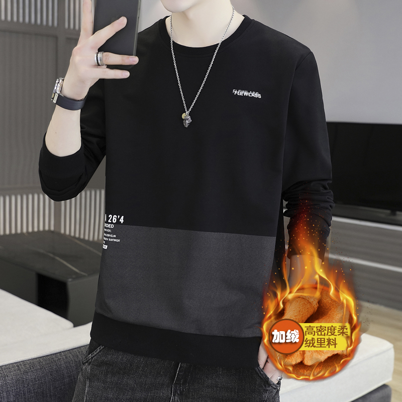 2025秋冬季新款长袖t恤男士加绒美式宽松字母卫衣打底衫加厚上衣