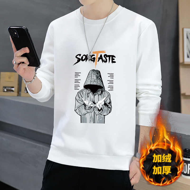 男士卫衣长袖t恤加绒加厚圆领