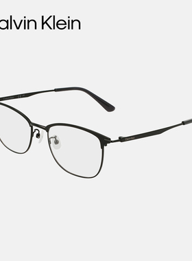 【免费配镜】CK方形时尚男钛材眼镜框时尚百搭光学镜CK24107LB