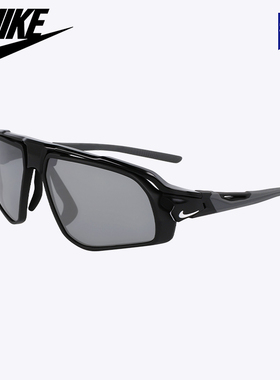 耐克太阳镜时尚骑行户外运动墨镜