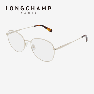 LONGCHAMP珑骧眼镜框男金属近视眼镜可配度数LO2140 光学镜