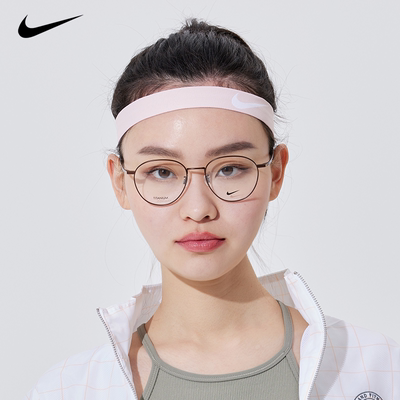 Nike眼镜框圆形钛合金女