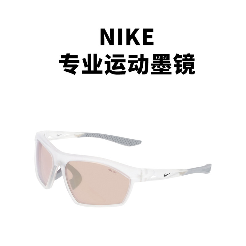 Nike骑行跑步专业太阳镜