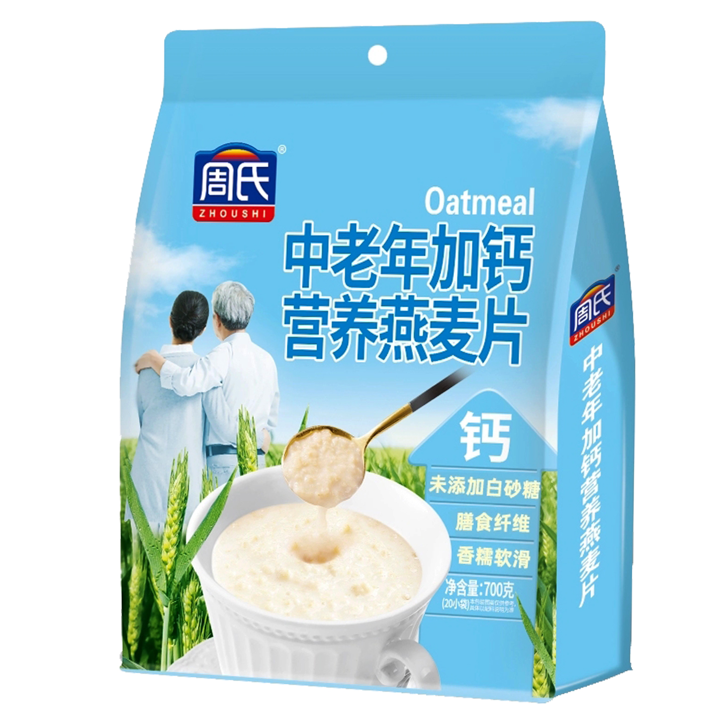 红豆燕麦片五谷牛奶加钙周氏