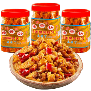 武汉麻辣萝卜丁鄂汉隆香坊萝卜干麻辣丁咸菜下饭菜酱菜3瓶