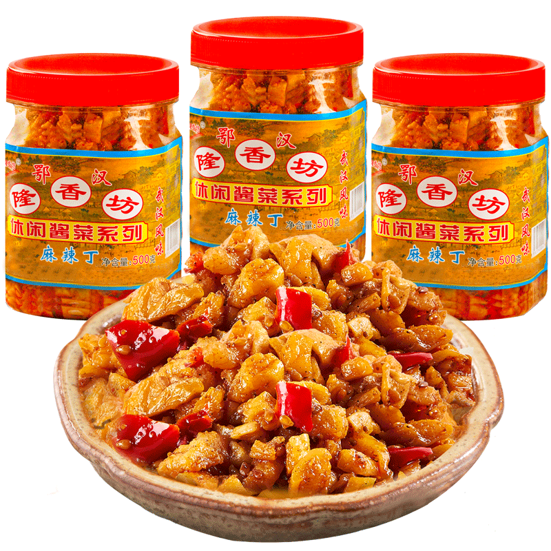 武汉麻辣丁萝卜丁鄂汉隆香坊