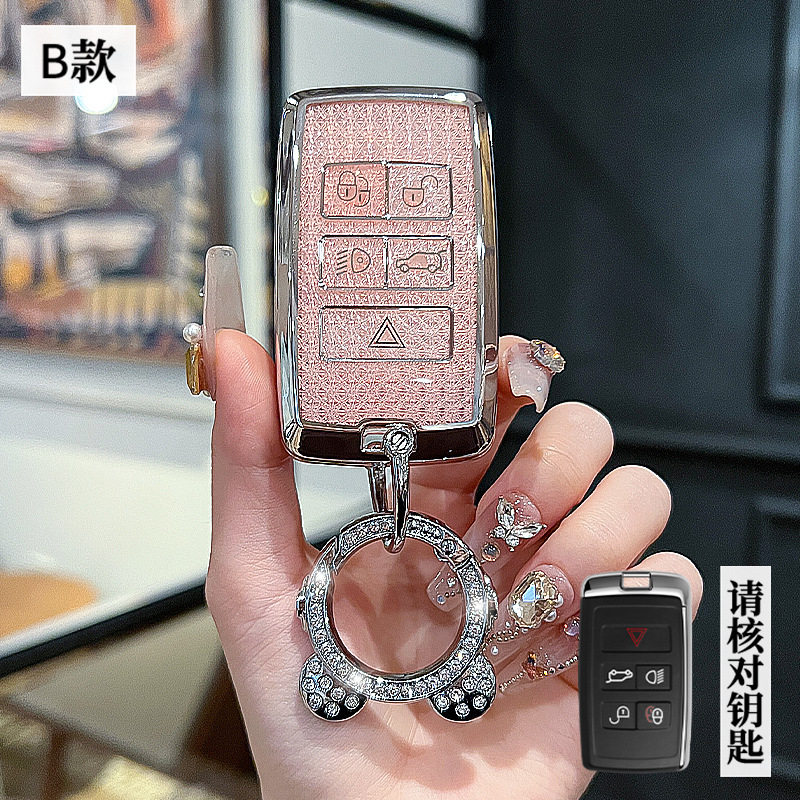 适用24/25款路虎发现运动版性能科技/探享特别男女车钥匙包套扣壳
