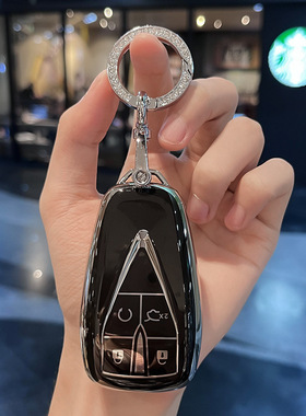 适用长安25/26款UNIK逸动CS55PLUS/75P/UNIZ/UNIV车钥匙包套扣壳