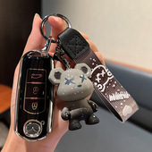 19款 马自达3昂克赛拉CX5阿特兹CX4钥匙包套扣 适用14