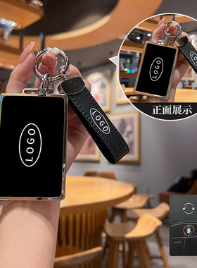 适用25/26款特斯拉ModelY毛豆3男女全包TPU软胶卡片钥匙包保护套