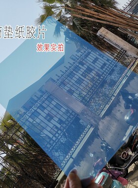 喷墨蓝色医用胶片蓝基干式放射科打印胶片牙科骨折X光片 DR CR CT